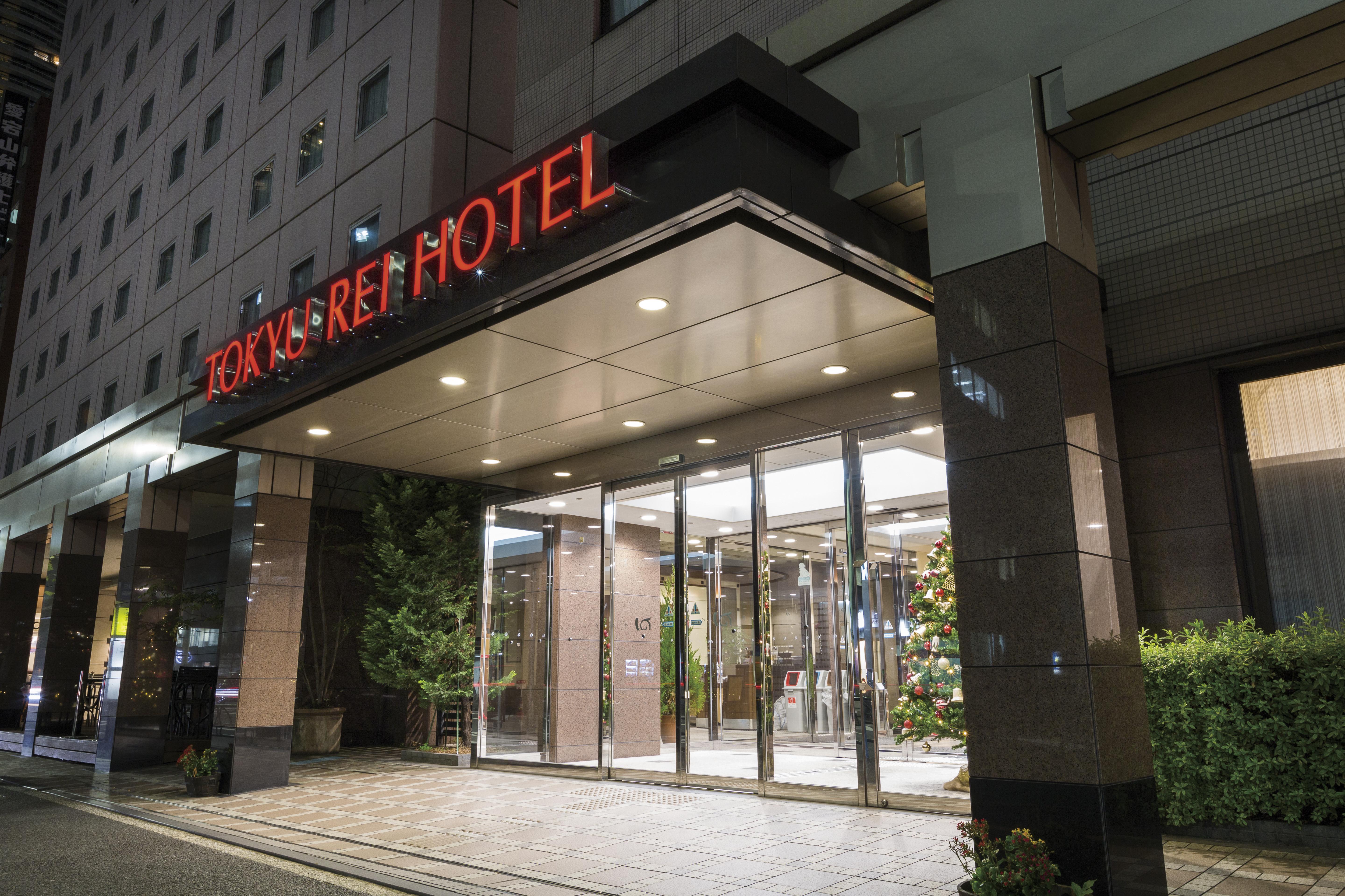 Hotell Toranomon Tokyu Rei Tokyo prefektur